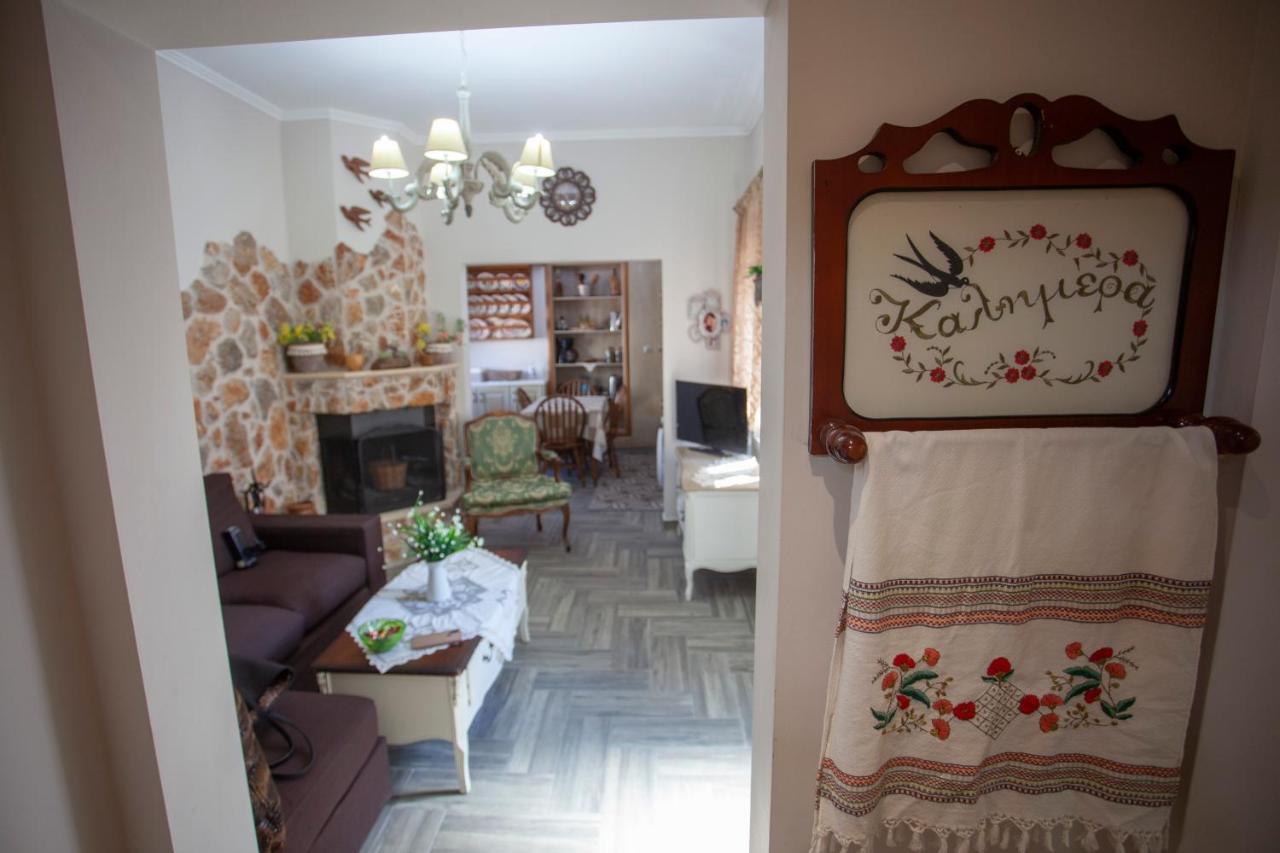 Vicky'S House Apartment Кефалос Екстериор снимка
